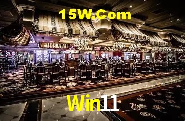 Sistemas de Segurança Win11