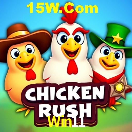 Win11 Rio de Janeiro - Bonus Terms